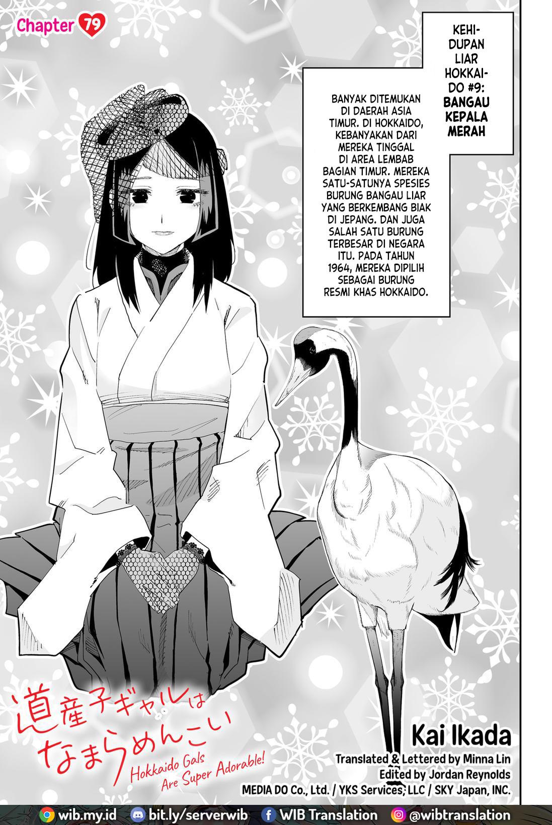 Dosanko Gyaru Is Mega Cute Chapter 79