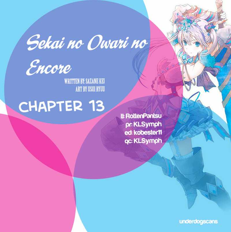 Sekai no Owari no Sekairoku Chapter 13