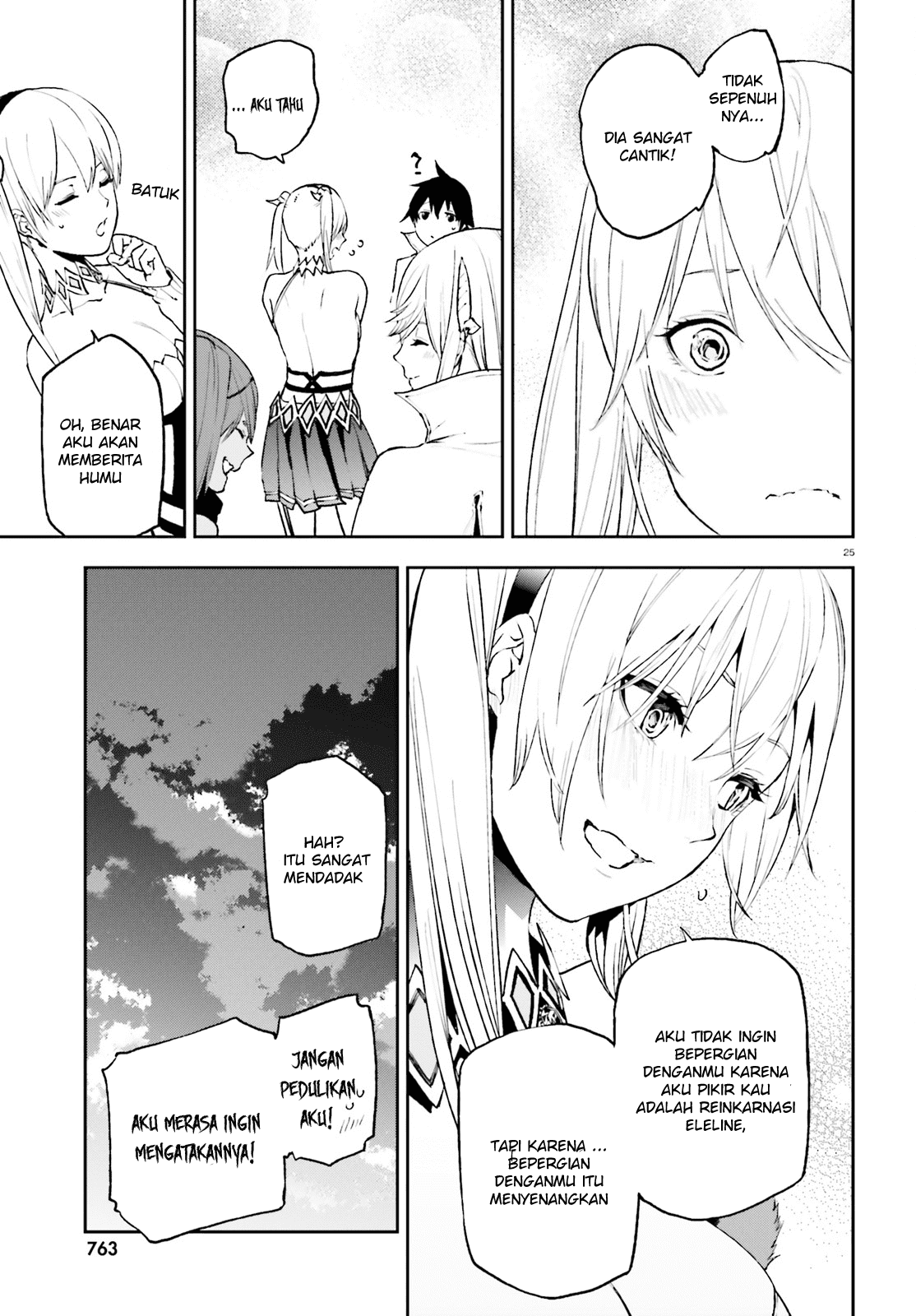 Sekai no Owari no Sekairoku Chapter 26