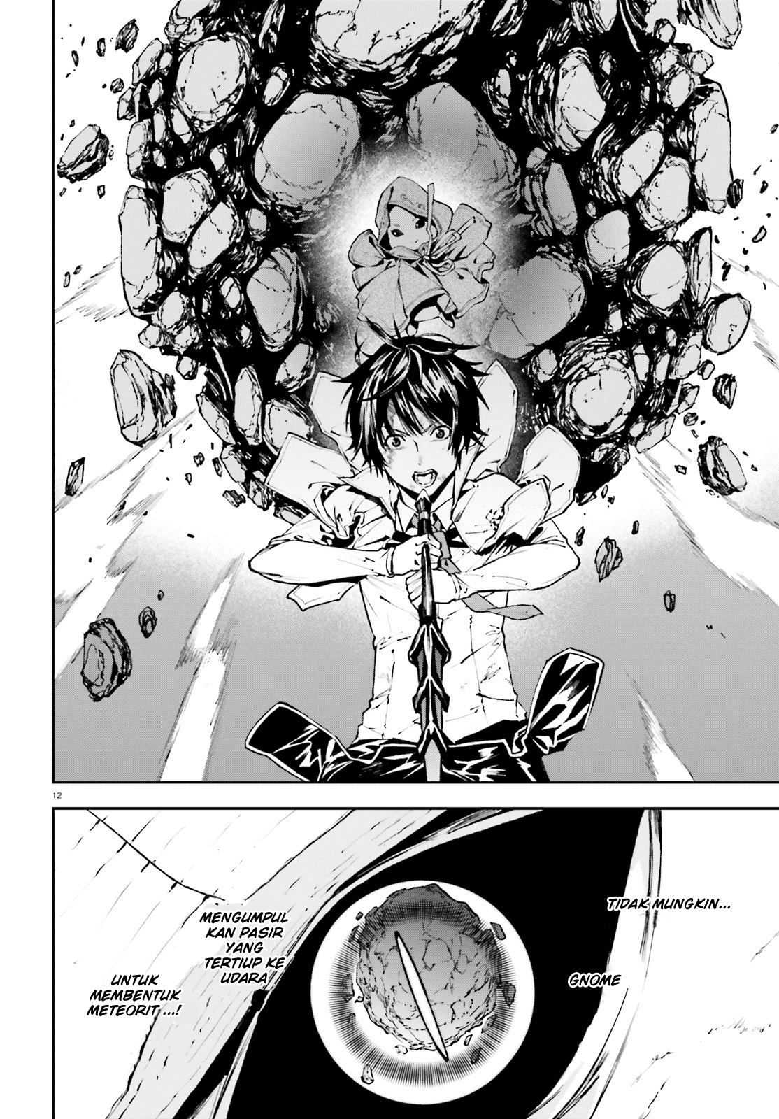 Sekai no Owari no Sekairoku Chapter 26