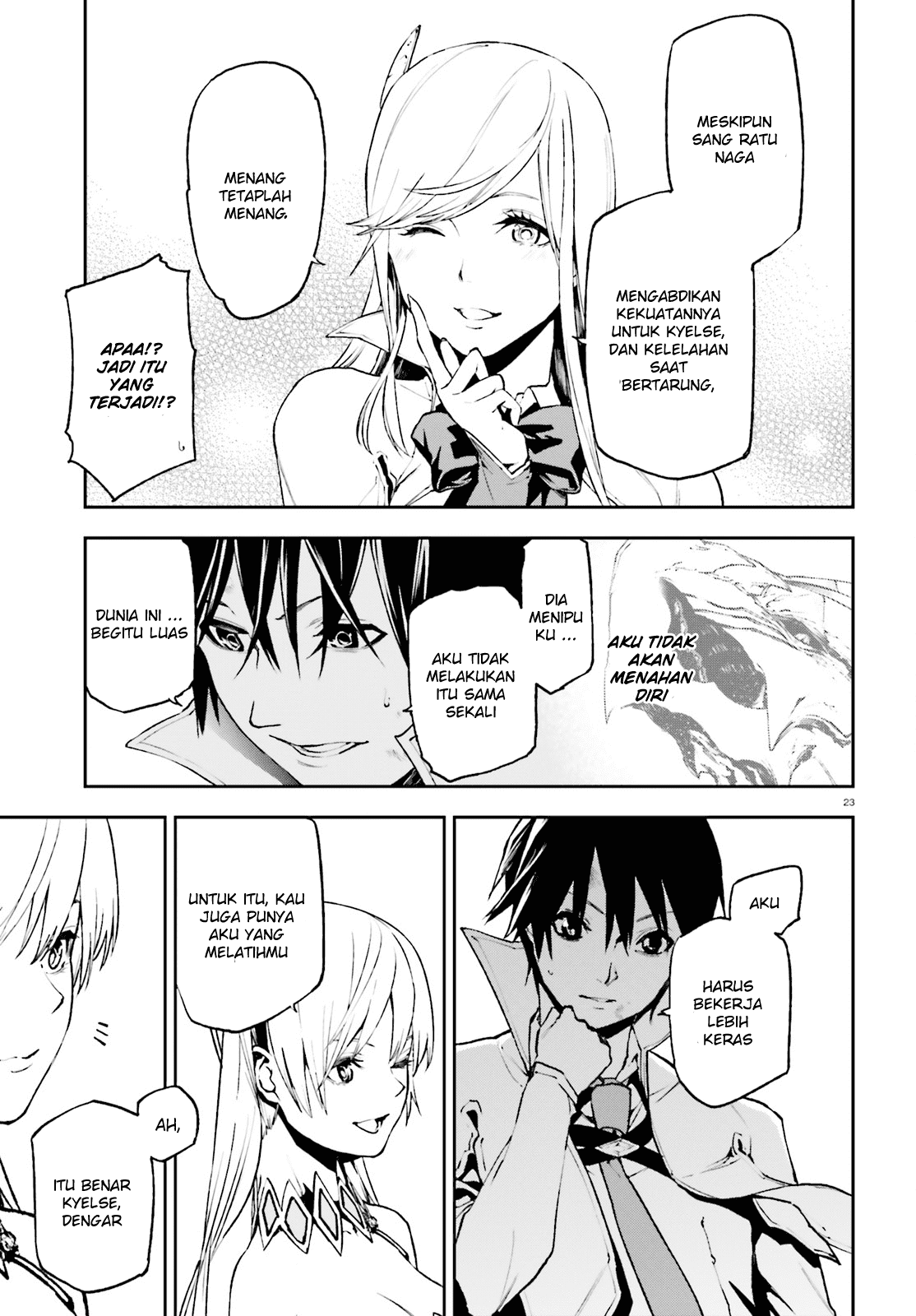 Sekai no Owari no Sekairoku Chapter 26