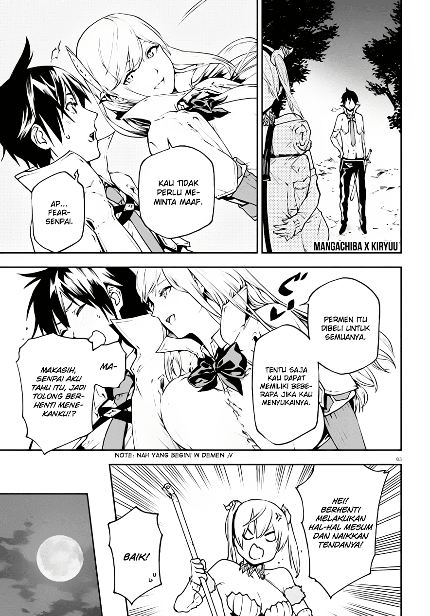 Sekai no Owari no Sekairoku Chapter 27.5