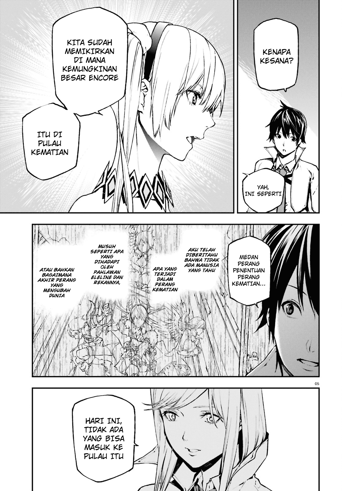 Sekai no Owari no Sekairoku Chapter 27