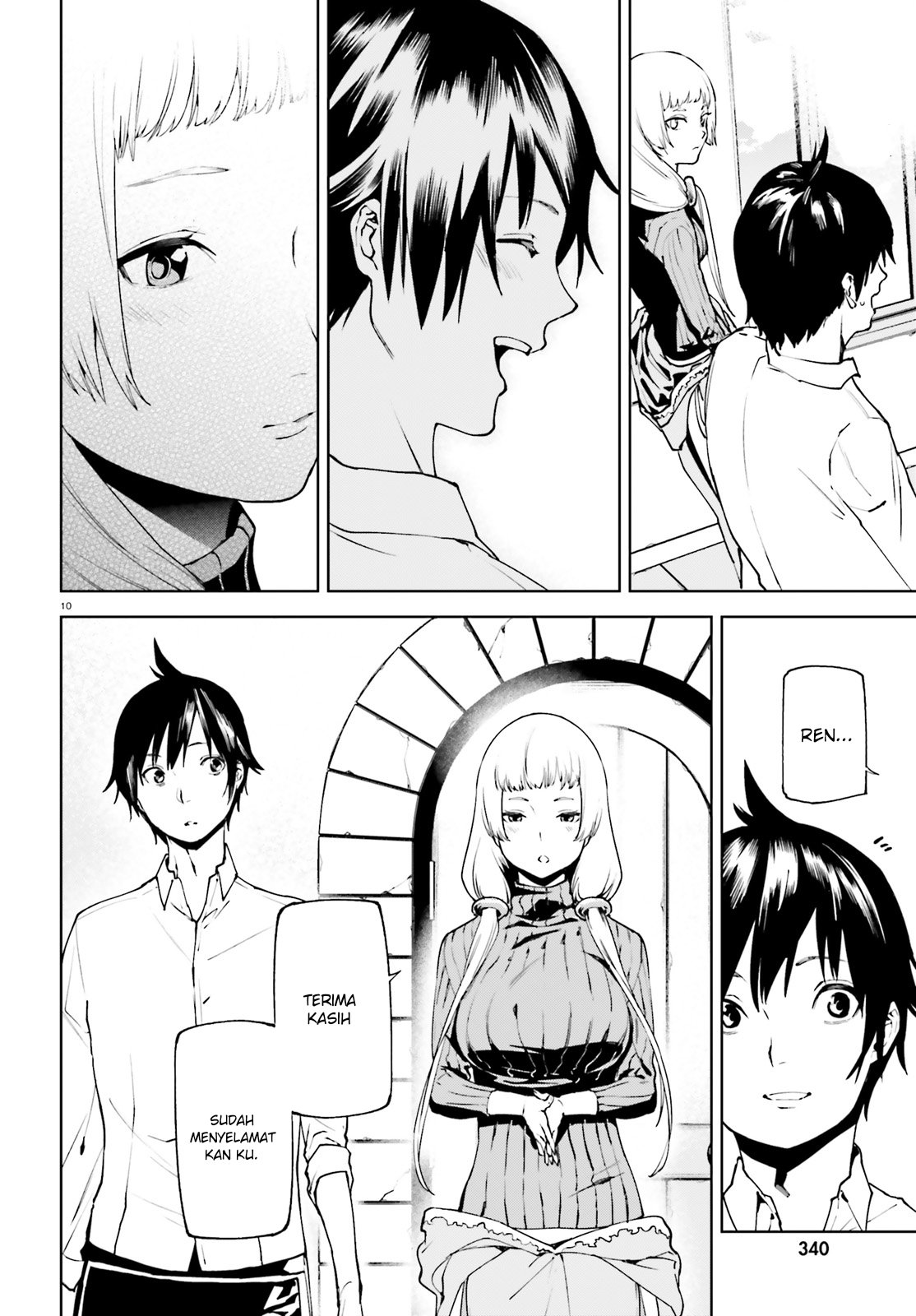 Sekai no Owari no Sekairoku Chapter 34.1