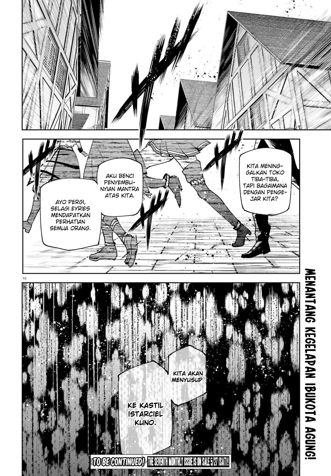 Sekai no Owari no Sekairoku Chapter 35