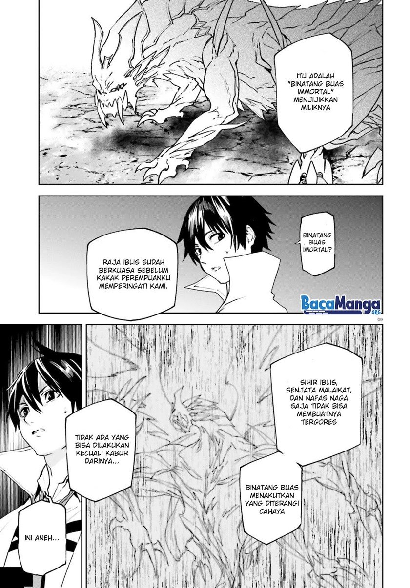 Sekai no Owari no Sekairoku Chapter 53