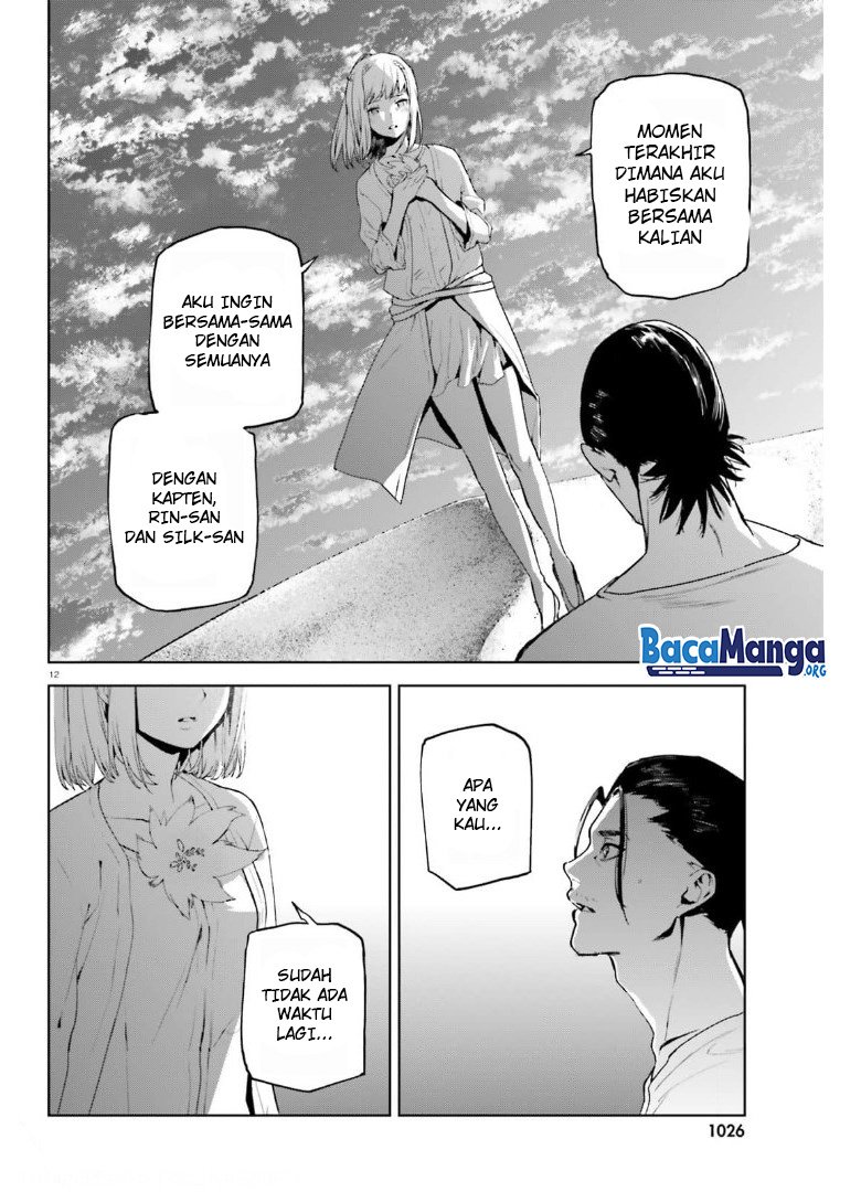 Sekai no Owari no Sekairoku Chapter 58