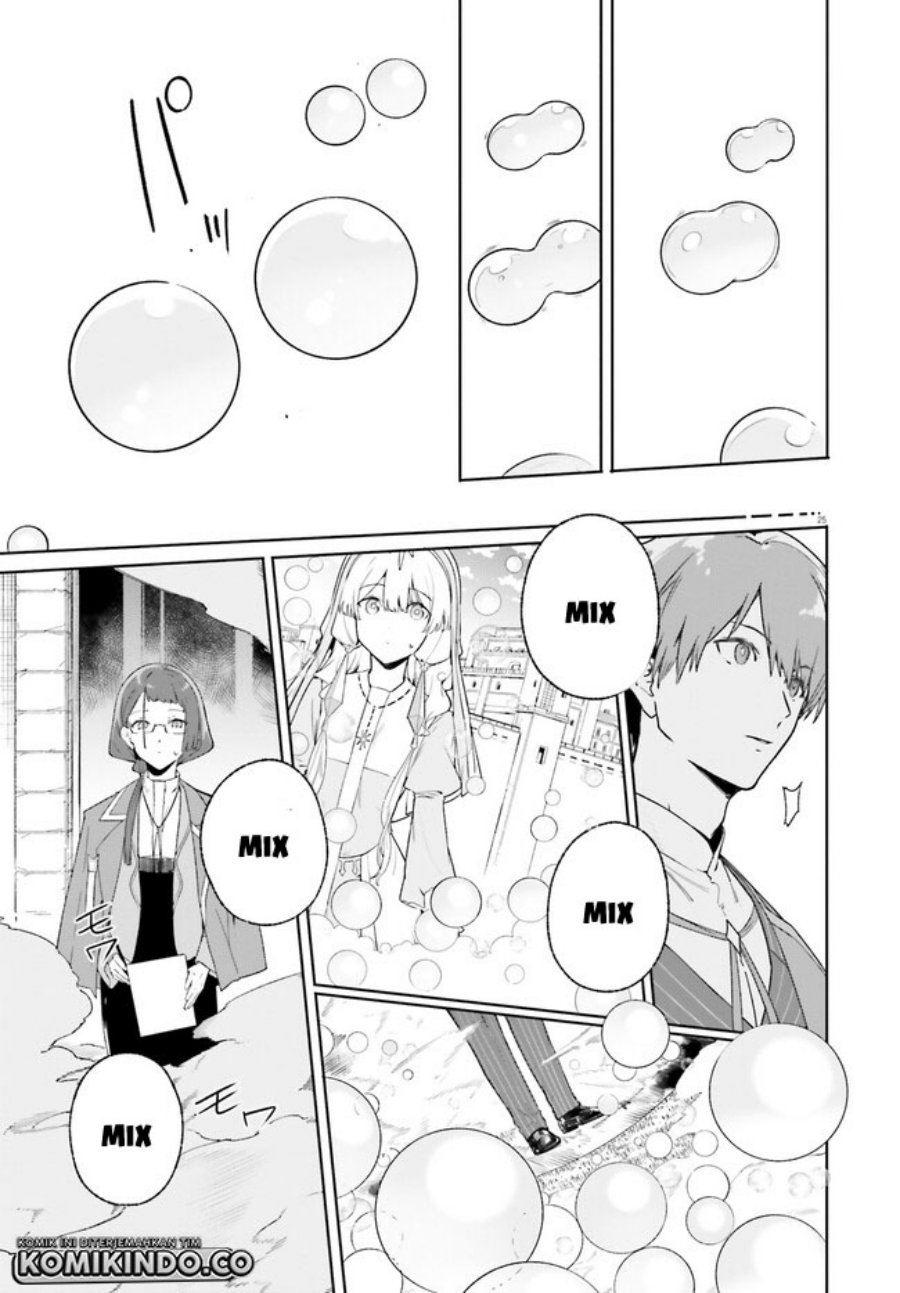 Majutsushi Kunon wa Miete Iru Chapter 16.2