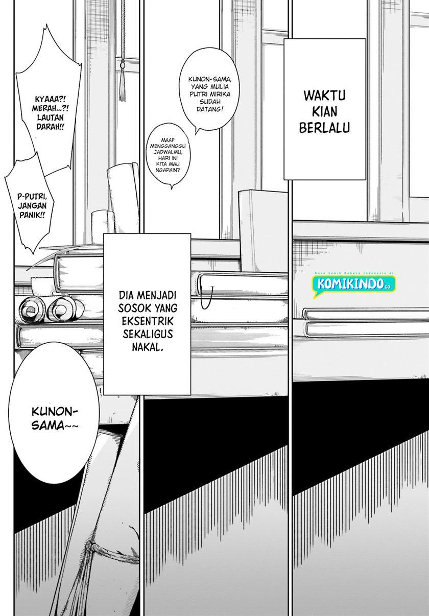 Majutsushi Kunon wa Miete Iru Chapter 2