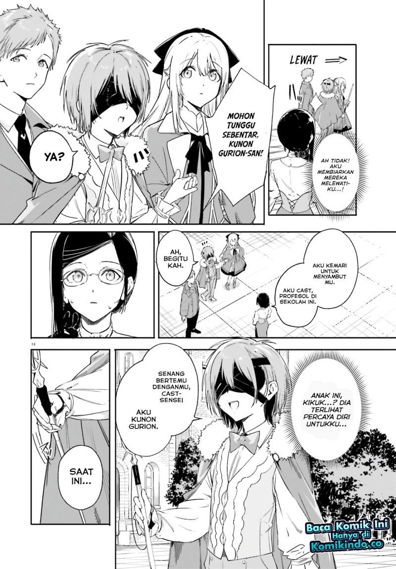 Majutsushi Kunon wa Miete Iru Chapter 4