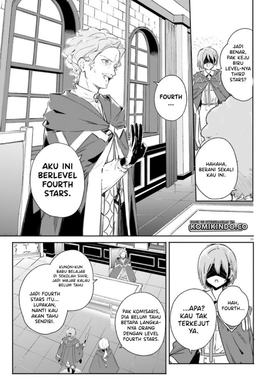 Majutsushi Kunon wa Miete Iru Chapter 7.2