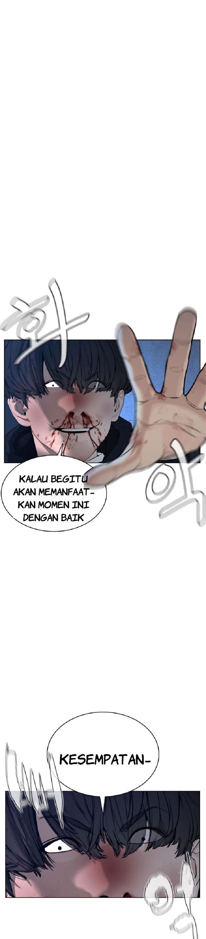 How to Fight Chapter 72