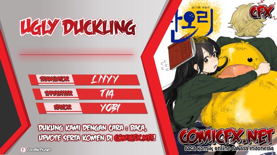 Ugly Duckling Chapter 4