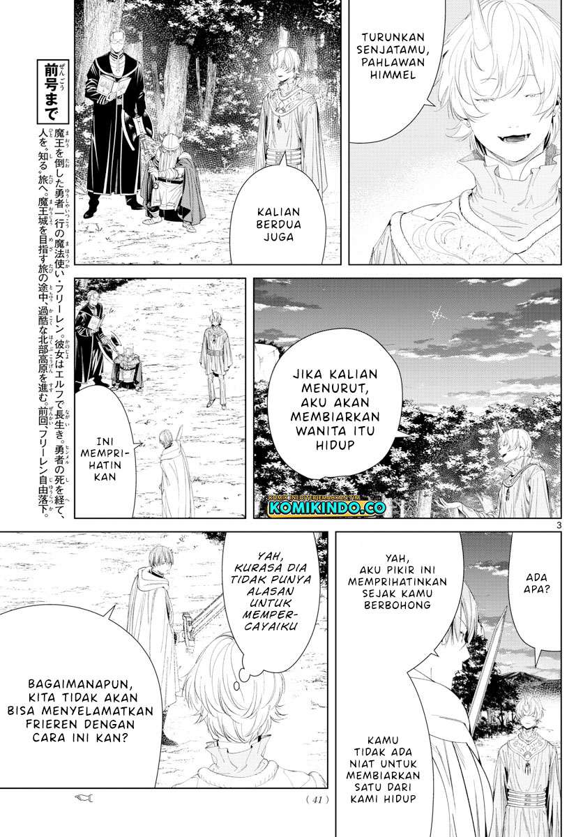 Sousou no Frieren Chapter 109