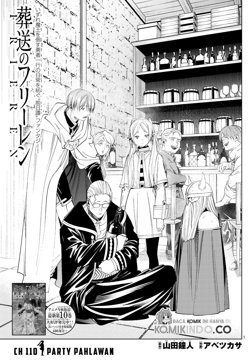 Sousou no Frieren Chapter 110