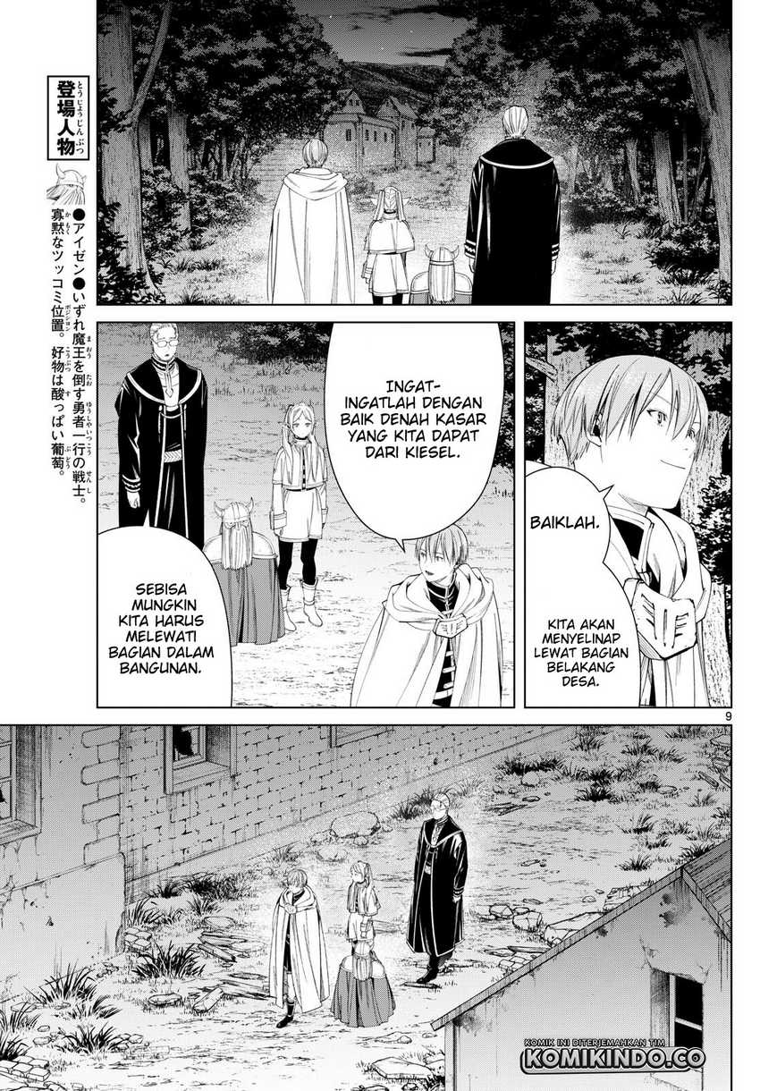 Sousou no Frieren Chapter 115