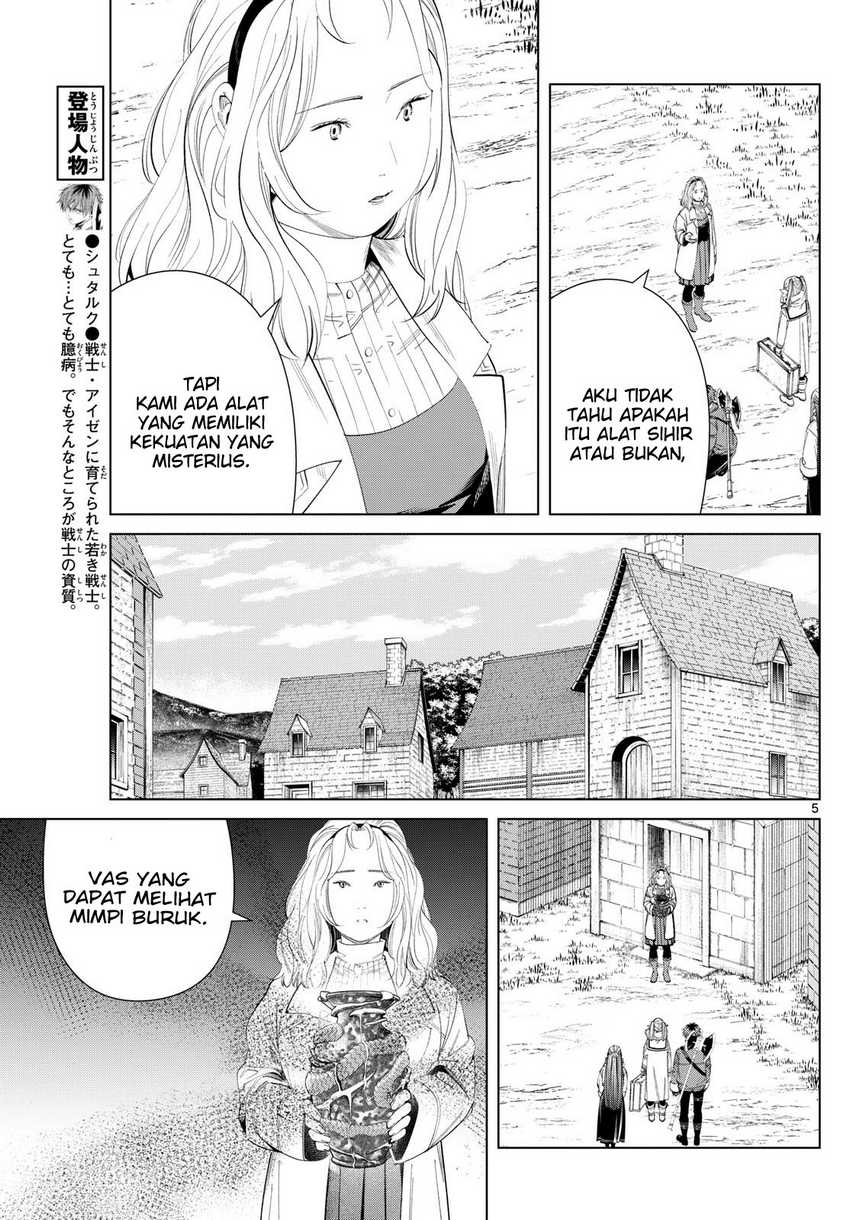 Sousou no Frieren Chapter 121