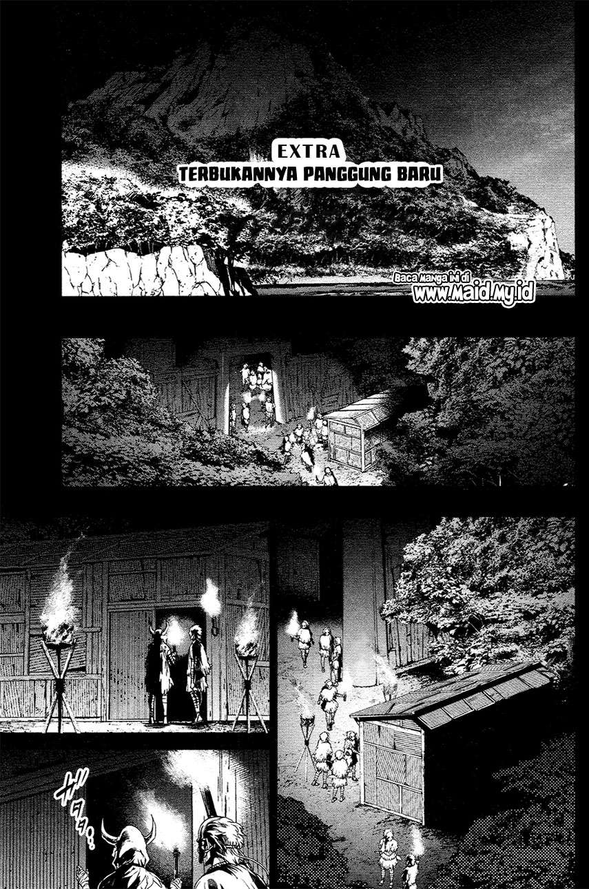 Ingoshima Chapter 23.5