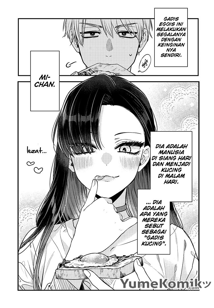Mi-chan wa Kawaretai Chapter 3