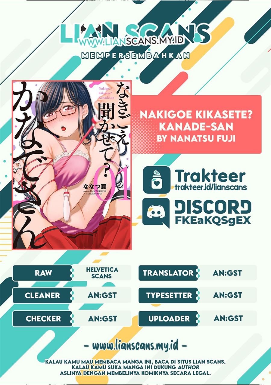 Naki Goe Kikasete? Kanade-san Chapter 3