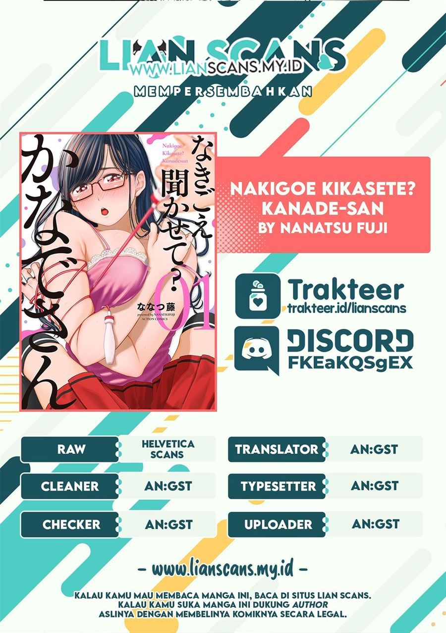 Naki Goe Kikasete? Kanade-san Chapter 6