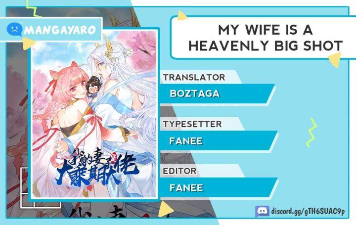 My Wife Is a Heavenly Big Shot Chapter 1