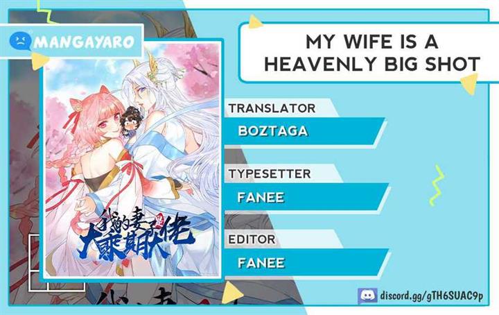 My Wife Is a Heavenly Big Shot Chapter 2
