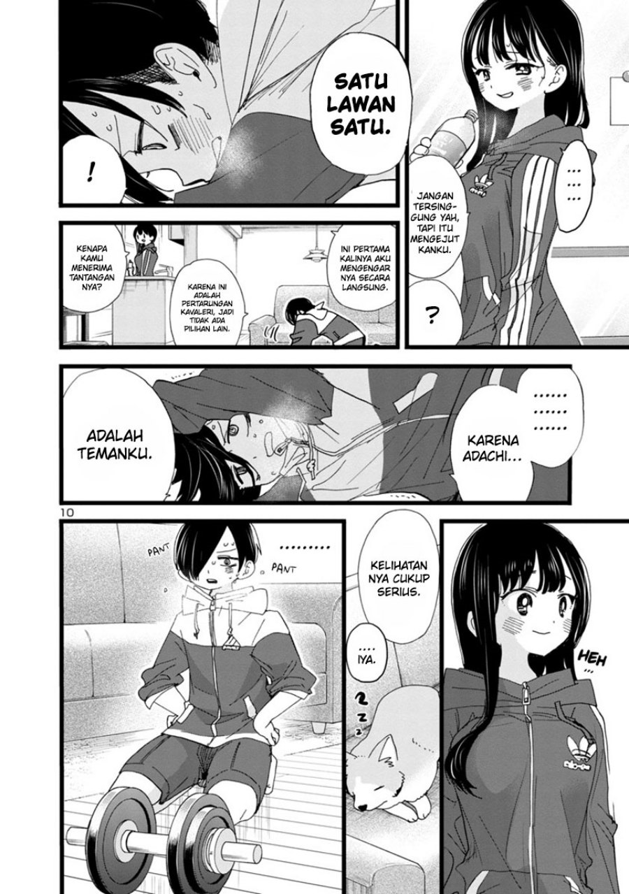 Boku no Kokoro no Yabai Yatsu Chapter 104