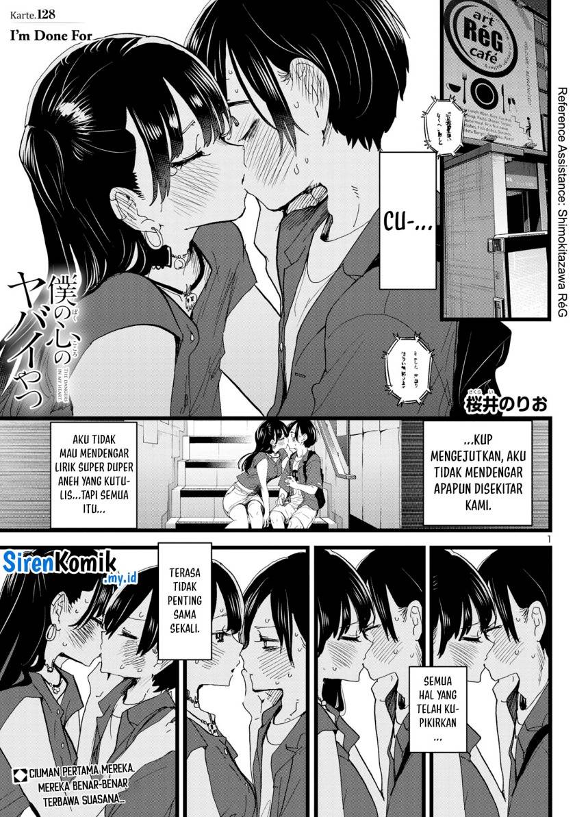 Boku no Kokoro no Yabai Yatsu Chapter 128