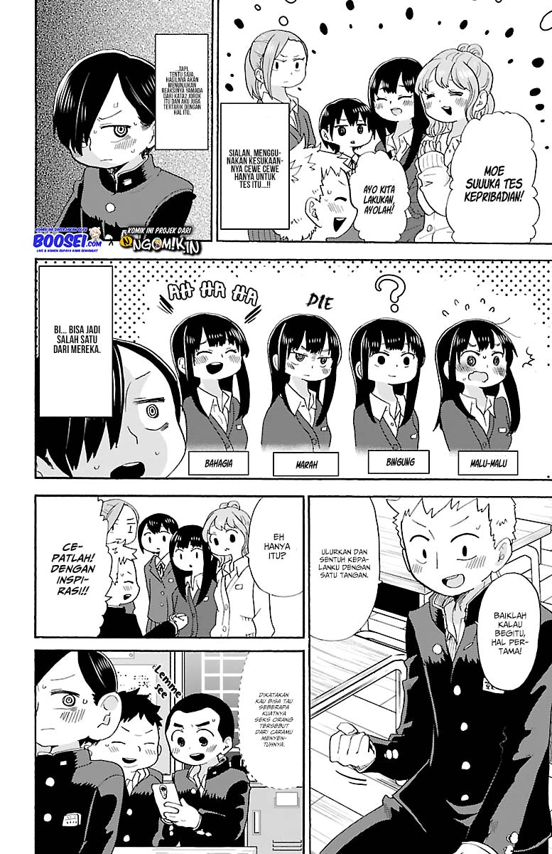 Boku no Kokoro no Yabai Yatsu Chapter 13