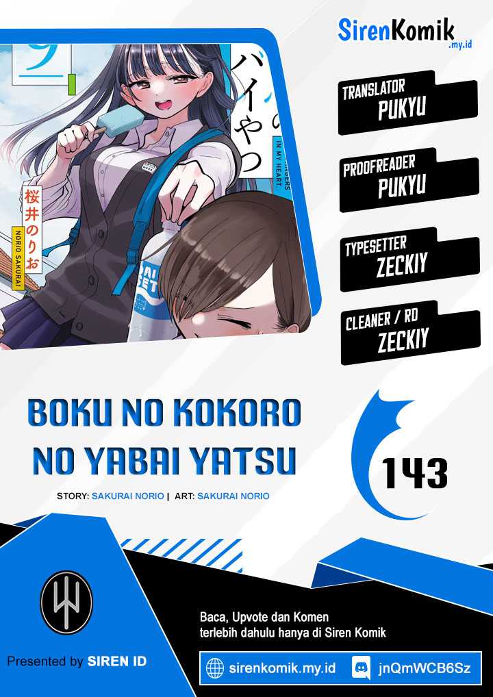 Boku no Kokoro no Yabai Yatsu Chapter 143