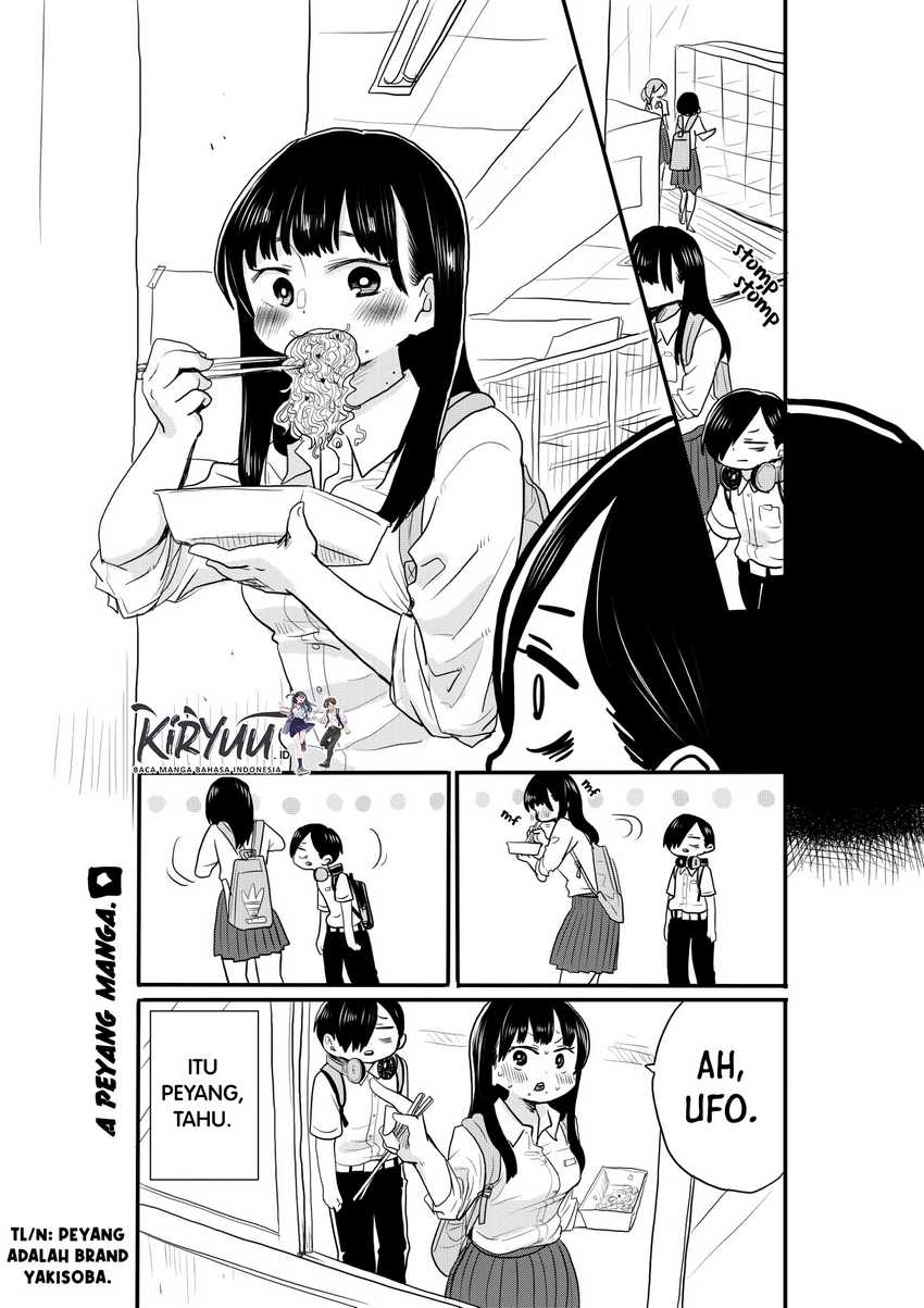 Boku no Kokoro no Yabai Yatsu Chapter 17