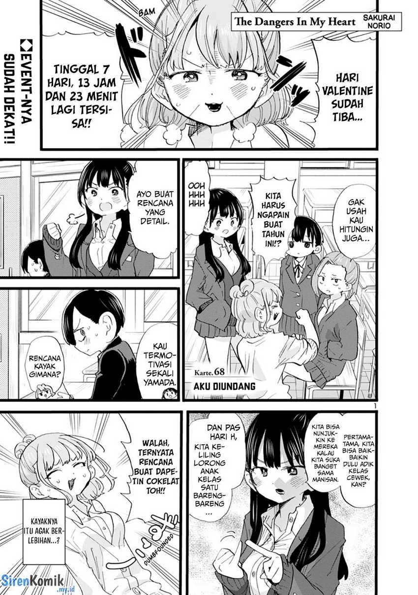 Boku no Kokoro no Yabai Yatsu Chapter 68