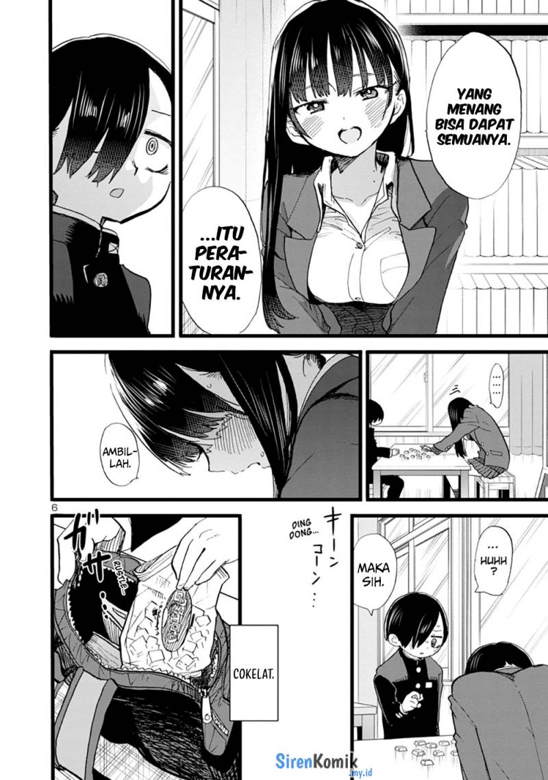 Boku no Kokoro no Yabai Yatsu Chapter 72