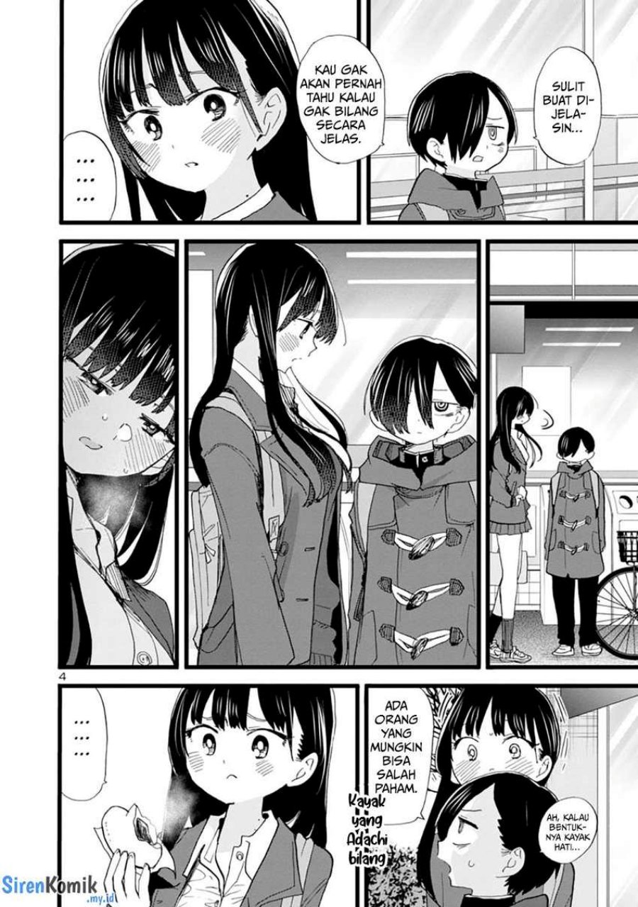 Boku no Kokoro no Yabai Yatsu Chapter 73