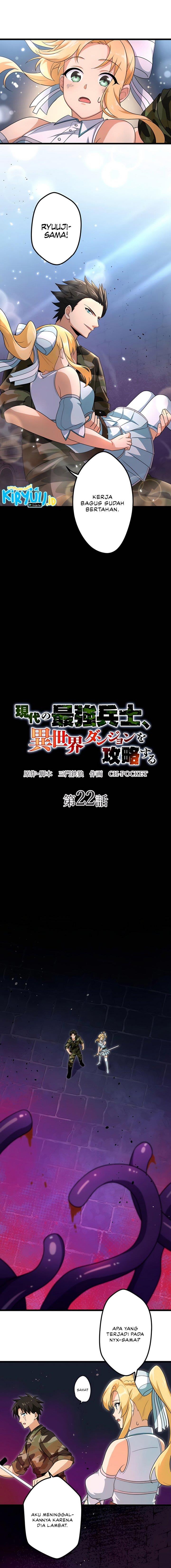 Gendai no Saikyou Heishi, Isekai Dungeon o Kouryaku Suru Chapter 22