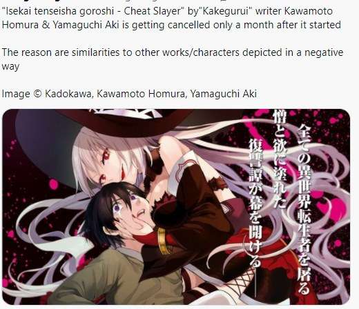 Isekai Tenseisha Koroshi Cheat Slayer Chapter 1.3