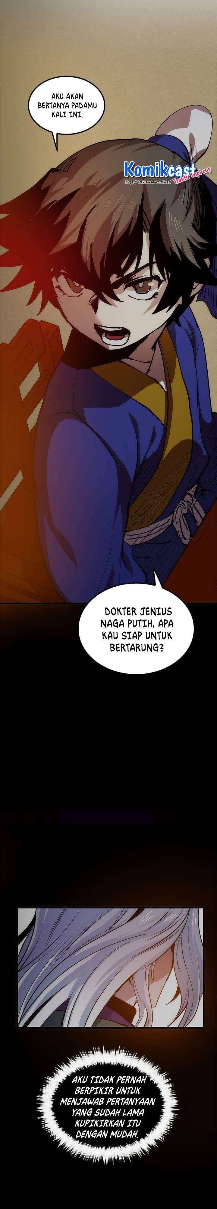 Doctor’s Rebirth Chapter 12