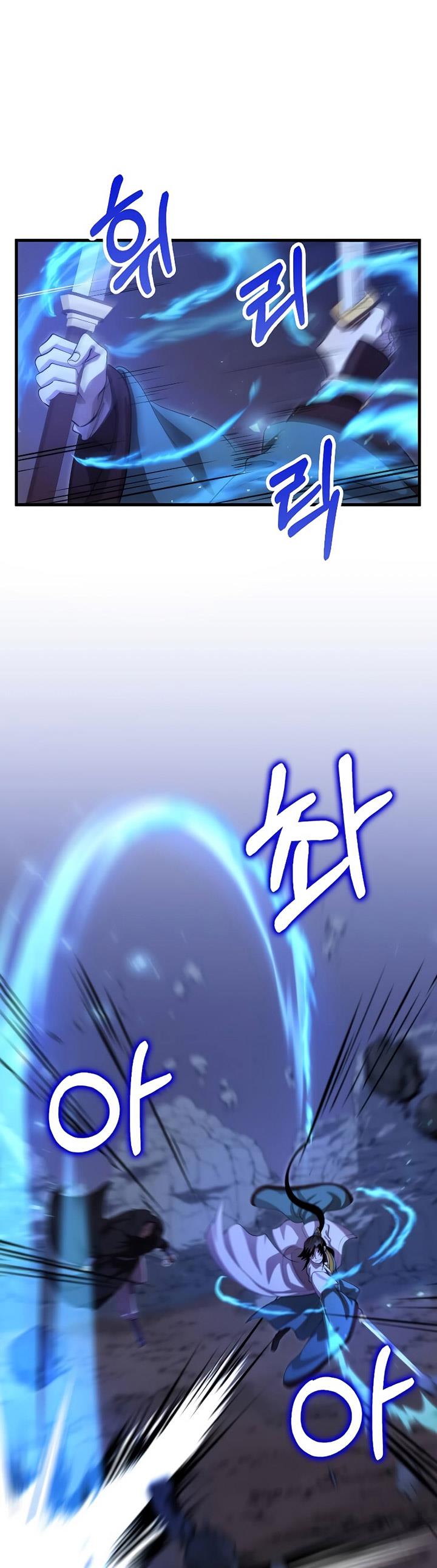 Doctor’s Rebirth Chapter 134