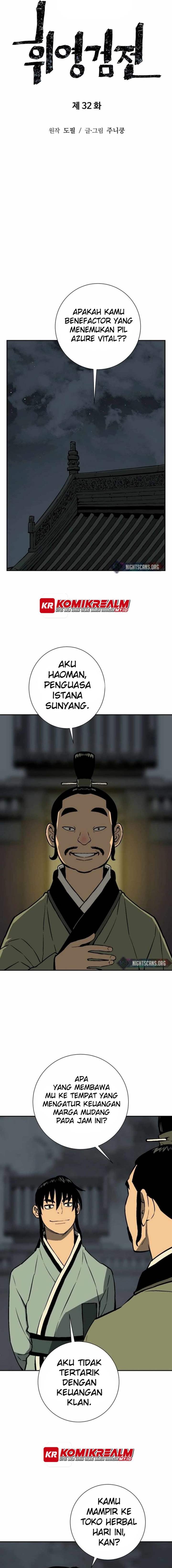 Tales of A Shinning Sword Chapter 32