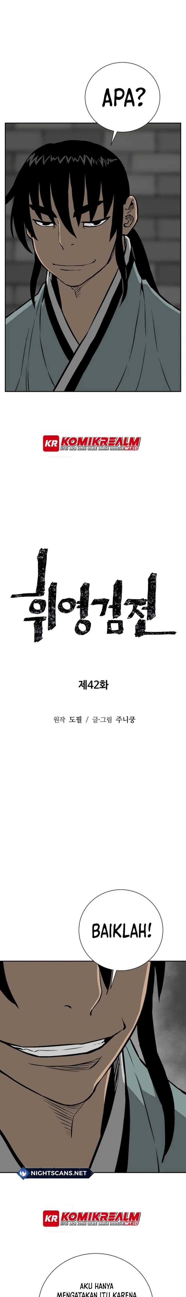 Tales of A Shinning Sword Chapter 42
