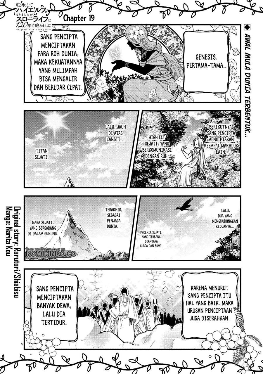 Tensei Shite High Elf ni Narimashitaga, Slow Life wa 120-nen de Akimashita Chapter 19