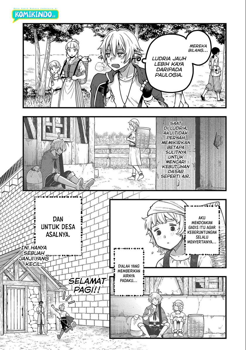 Tensei Shite High Elf ni Narimashitaga, Slow Life wa 120-nen de Akimashita Chapter 6