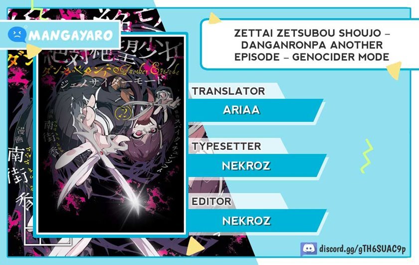 Zettai Zetsubou Shoujo – Danganronpa Another Episode – Genocider Mode Chapter 11