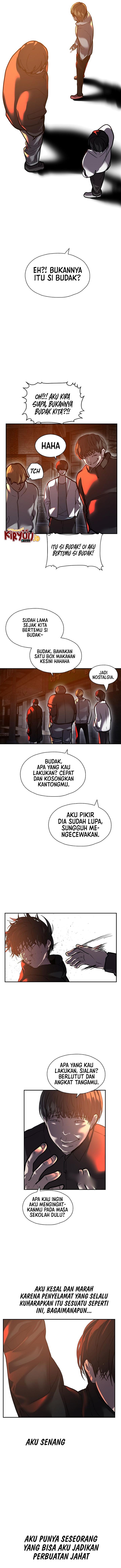 VR HERO Chapter 12