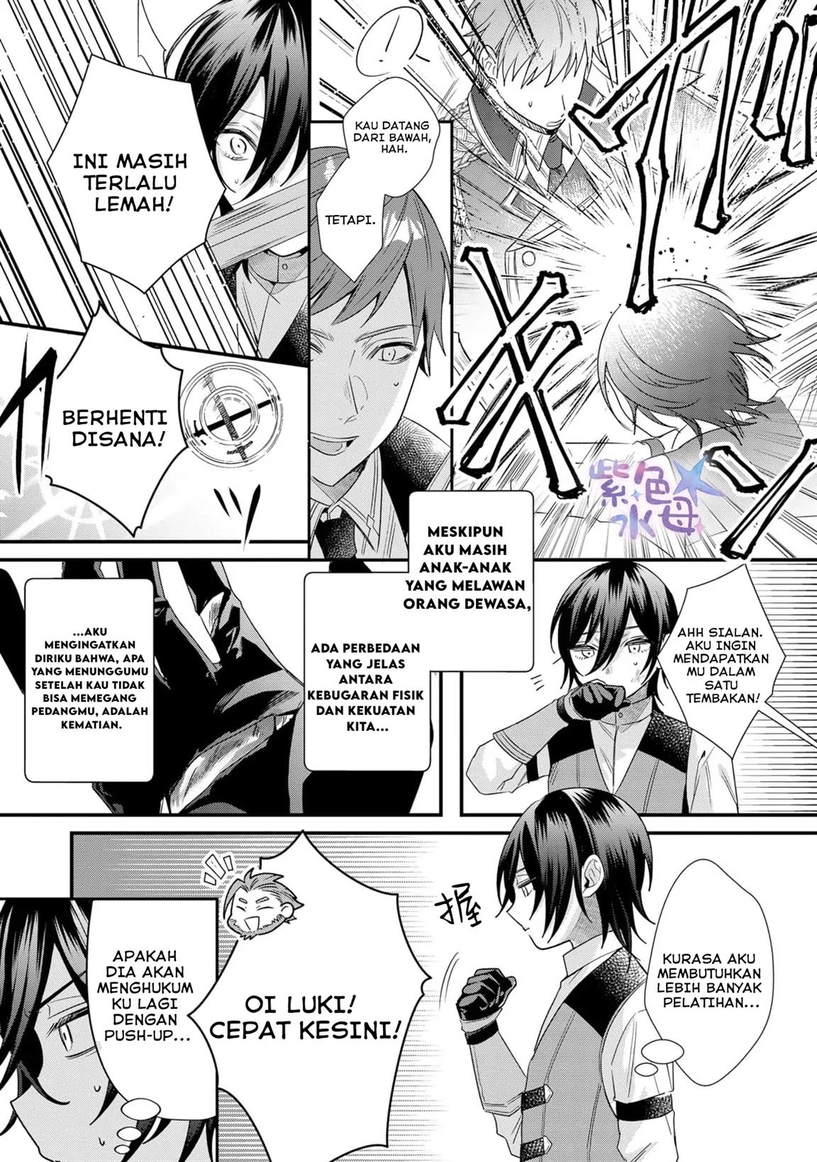 Akuyaku Reijou to Kichiku Kishi Chapter 2