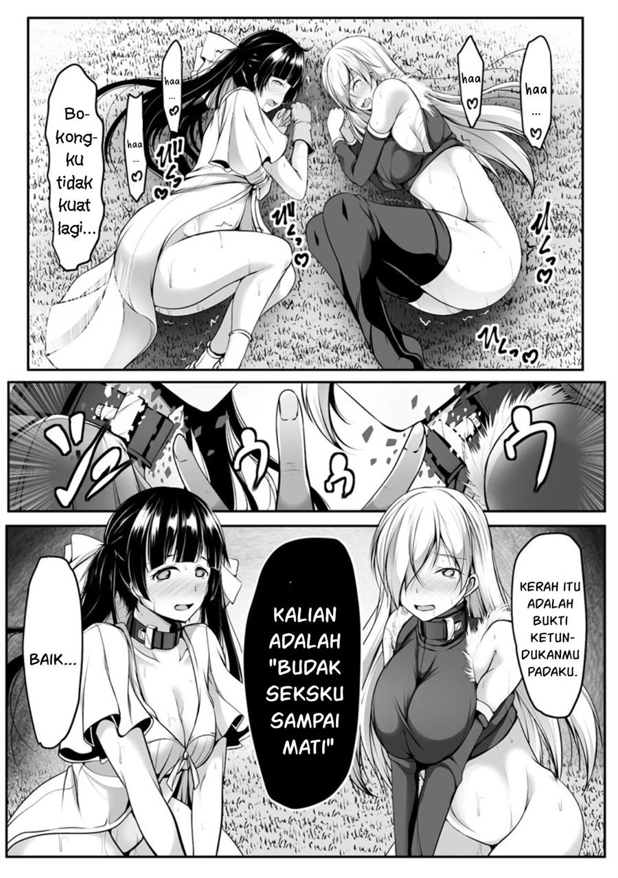 Cheat Skill “Shihai” Otsukatte Isekai Harem! Chapter 7