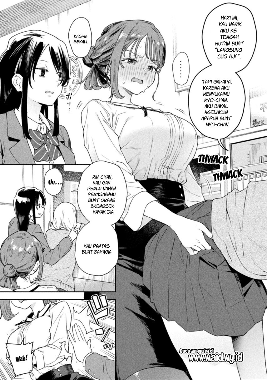 Miyo-chan Sensei Said So Chapter 1