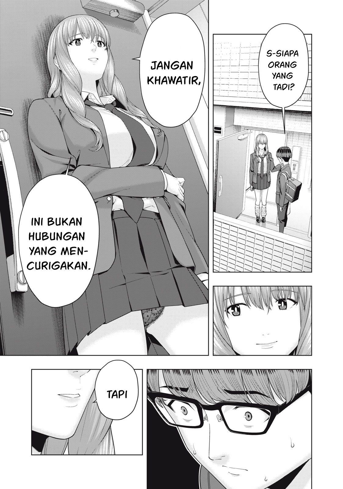 Kanojo no Tomodachi Chapter 49