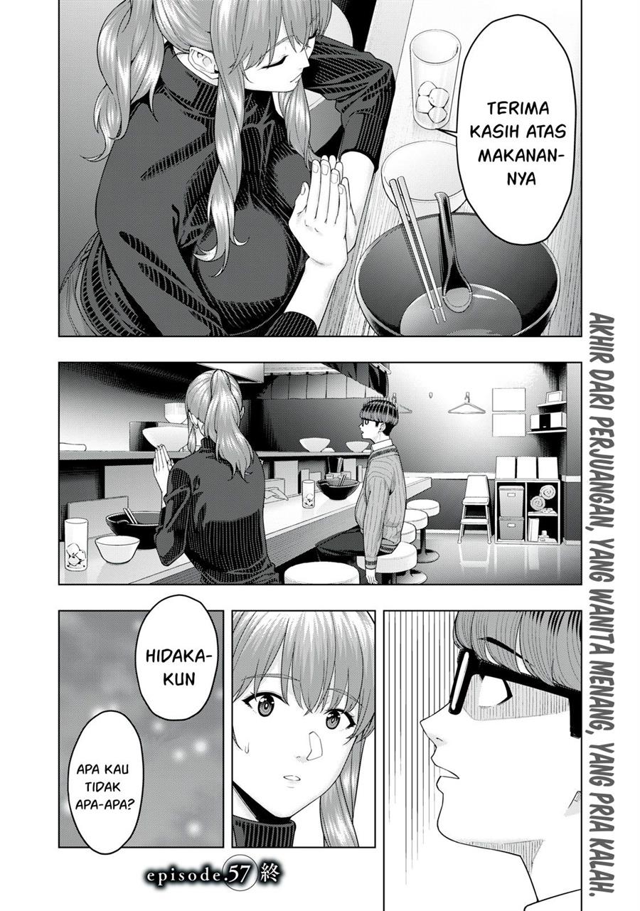 Kanojo no Tomodachi Chapter 57